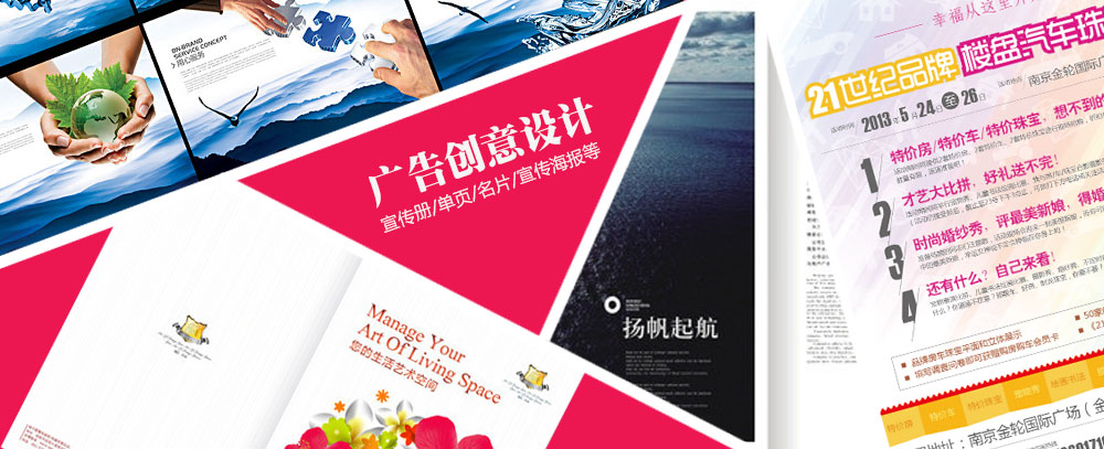 宝贝塞入花蕊流水